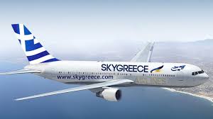 SKY GREECE CEASE ALL OPERATIONS – HUNDREDS GREEKS  ARE DESPERATE!!!