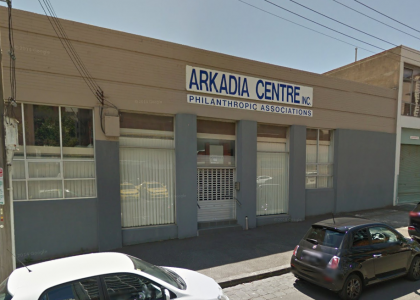THE BUILDING OF THE GREEK ARKADIA CENTRE IN MELBOURNE WAS SOLD IN ASTRONOMICAL AMOUNT!!!