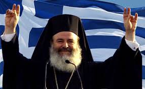 WHAT DOES THE BROTHER OF THE FORMER ARCHBISHOP CHRISTODOULOS REVEAL