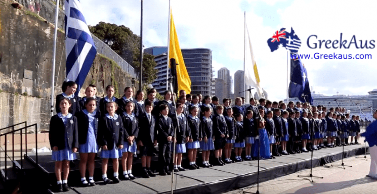 THE PROUD CHILDREN OF THE GREEK AUSTRALIANS SING THE GREEK NATIONAL ANTHEM