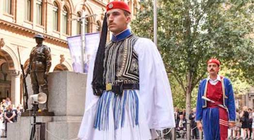THE GREEK PRESIDENTIAL GUARD IN SYDNEY/MARTIN PLACE