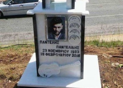 WHO MADE THE ICONOSTASIS FOR PANTELIS PANTELIDIS IN THE PLACE HE DIED?(PHOTO)