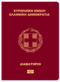 How to get Greek citizenship, for Greeks living abroad