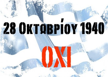 GREEK FLAG RAISING CEREMONY IN SYDNEY FOR “OXI” DAY