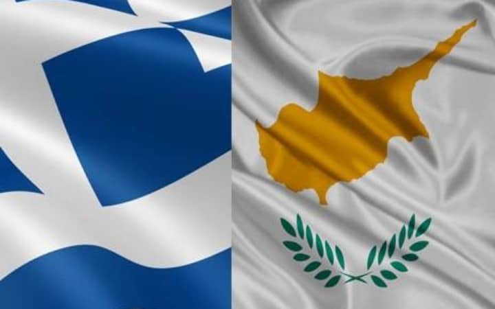 THE TOUCHING MOMENT THE NATIONAL TEAMS OF GREECE AND CYPRUS SING THE GREEK ANTHEM TOGETHER (VIDEO)