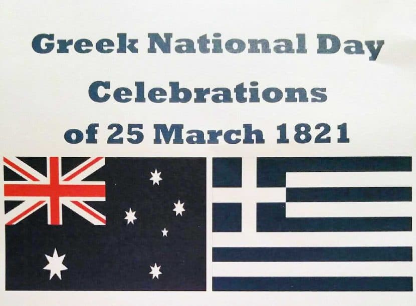 INVITATION FOR GREEK INDEPENDENCE DAY IN BURWOOD