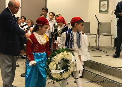 THE GREEKS OF BURWOOD IN SYDNEY, CELEBRATED THE GREEK NATIONAL DAY