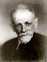INVITATION – ANNUAL EVENT IN MEMORY (75 YEARS) OF THE POET KOSTIS PALAMAS