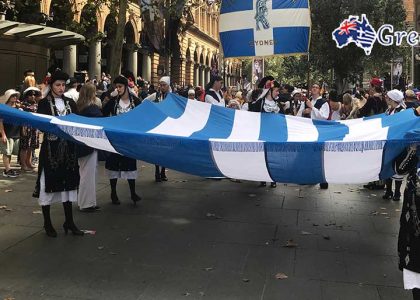 SYDNEY WAS FULL OF GREEK FLAGS ON 25TH MARCH ON GREEK INDEPENDENCE DAY (PHOTOS)